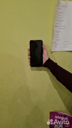 Пропажа,Телфон