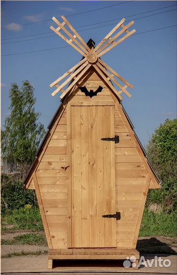 Уличный туалет с установкой SHP790