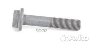 Болт крепежный крепления фазорегулятора VAG N91