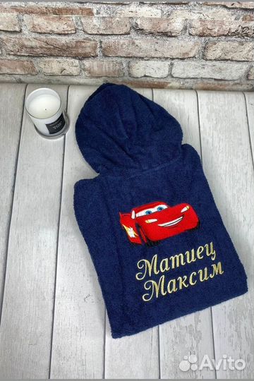 Халат мужской махровый