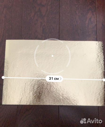 Гладкие фетры (золотой и серебряный) 2 шт