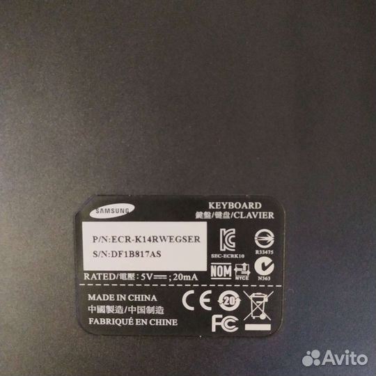 Клавиатура для планшета Samsung