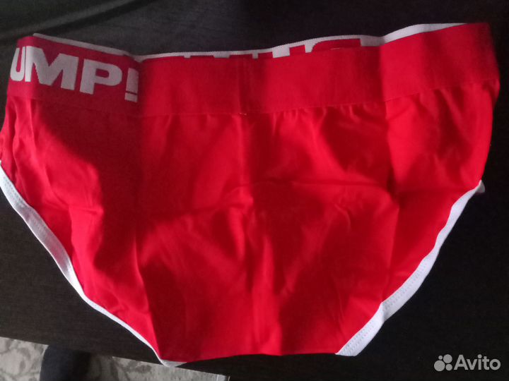 Трусы мужские боксеры Pump