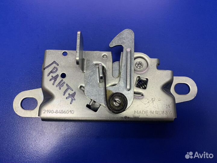 Замок капота Лада Гранта