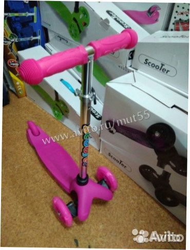 Самокат 3 колесный Scooter розовый