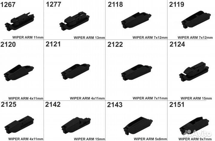 Щётка стеклоочистителя задняя 250мм