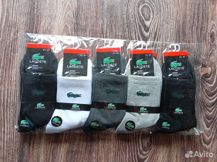 Носки Nike Adidas Jordan Lacoste