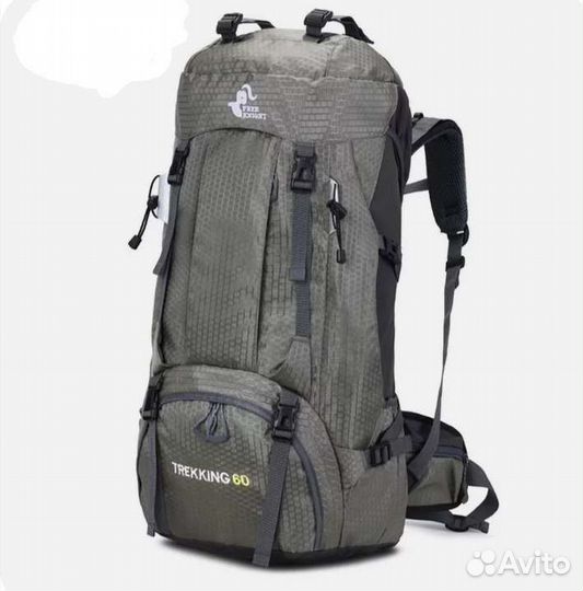 Туристический треккинговый походный рюкзак 60 л