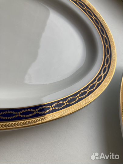 Блюдо для закусок Чехия