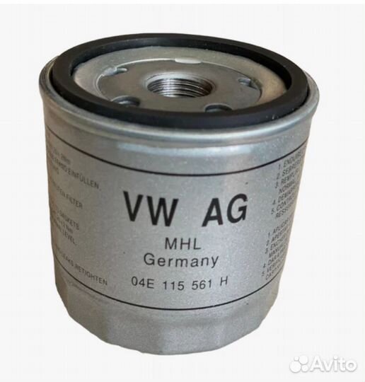 Фильтр масляный Vag
