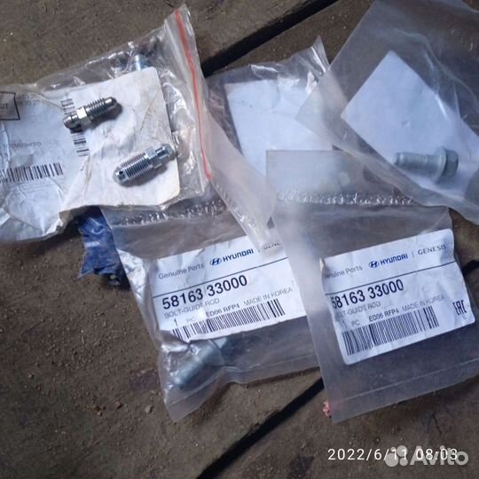 Запчасти на хендай соната5