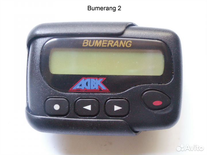 Новый пейджер bum 2(узкие стекла)