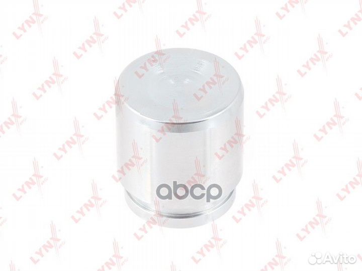 Поршень тормозного суппорта BC4139 lynxauto