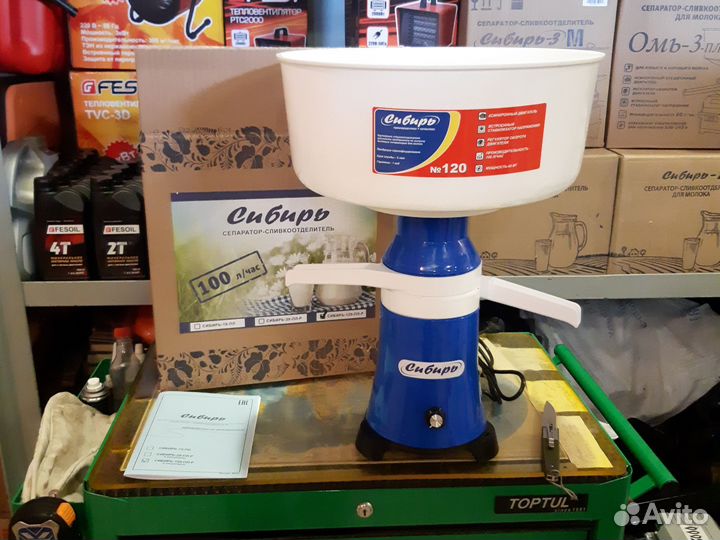 Сепаратор сливкоотделитель