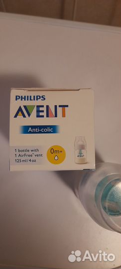 Противоколиковая бутылочка avent