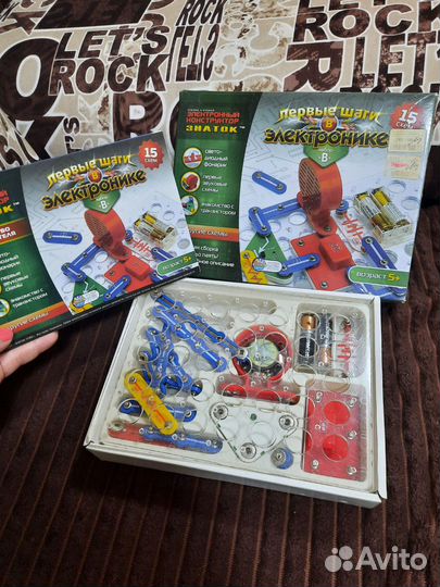 Игра электроника