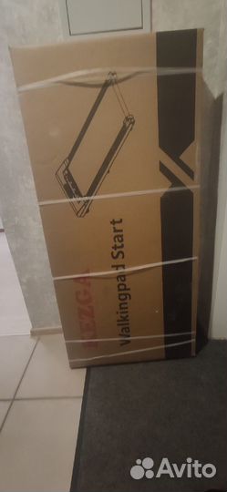 Беговая дорожка