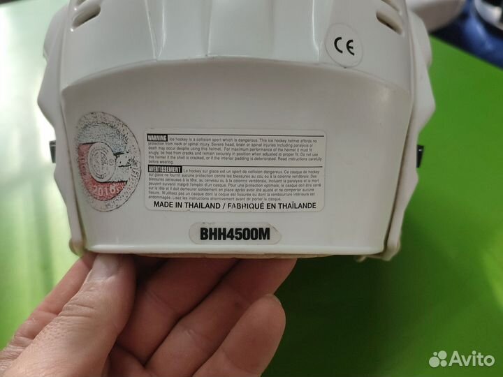 Шлем хоккейный bauer взрослый