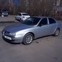 Alfa Romeo 156 1.7 MT, 2001, 230 000 км, с пробегом, цена 225 000 руб.