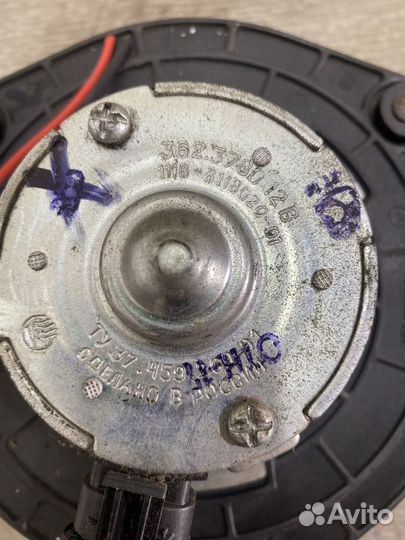 Моторчик печки ваз (LADA) Kalina