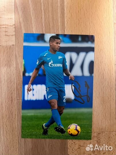 Автографы фк Зенит