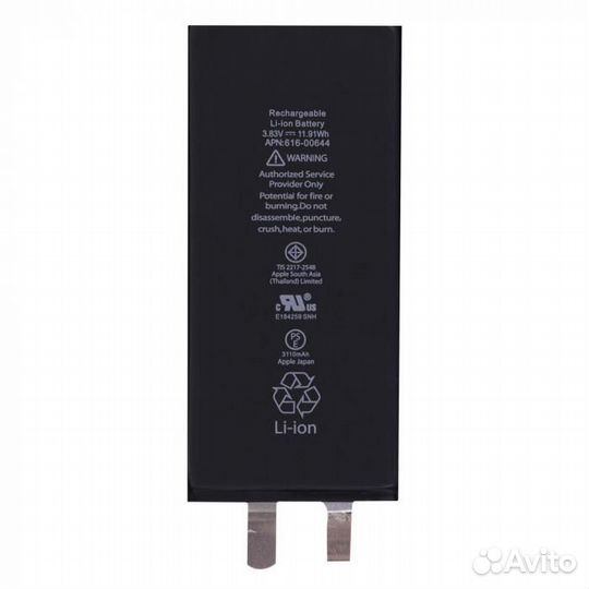 Ячейка (банка) без чип-контроллера для iPhone 11