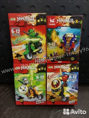 Ninjaqo конструктор в ассортименте. Магазин