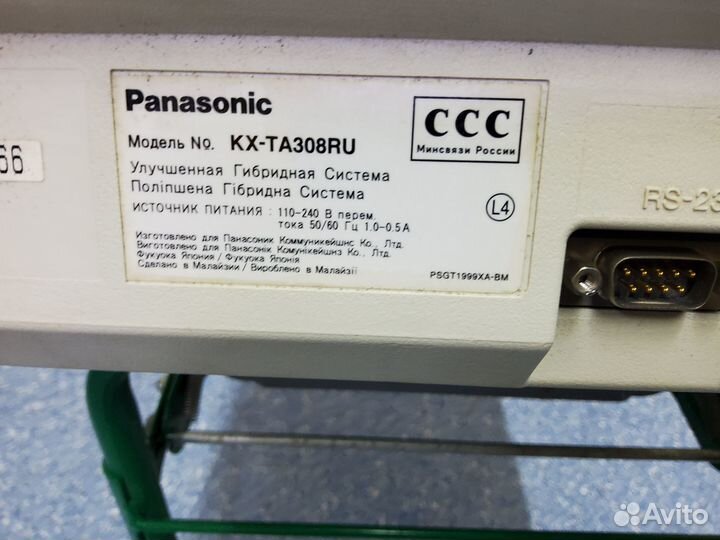 Мини атс Panasonic KX-TA308RU и та KX-T7730