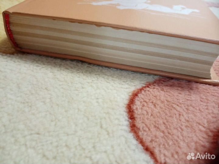 Бенждамин Спок 