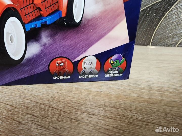 Lego Marvel Spider Man