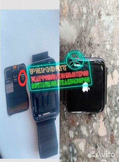 Ремонт телефонов/компьютеров