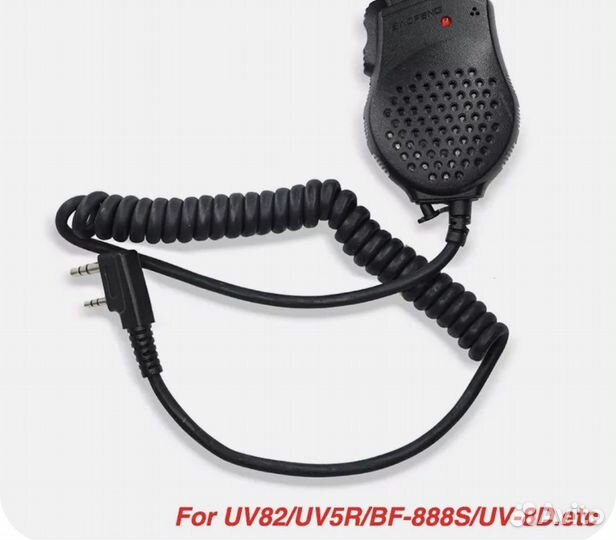 Тангетка для Раций Baofeng,Kenwood и Др