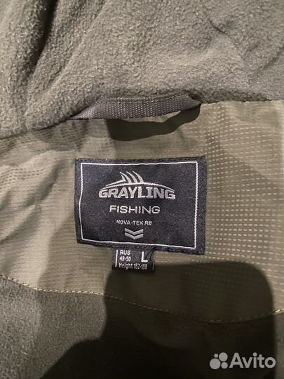 Костюм для охоты и рыбалки