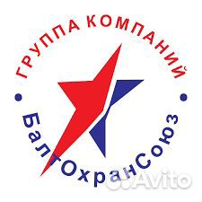 Инженер технических средств охраны