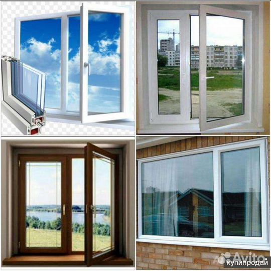 Окна пластиковые пвх новые