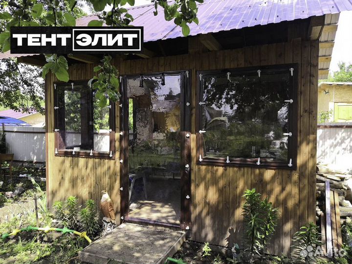 Тентэлит: ваша возможность на стабильный доход