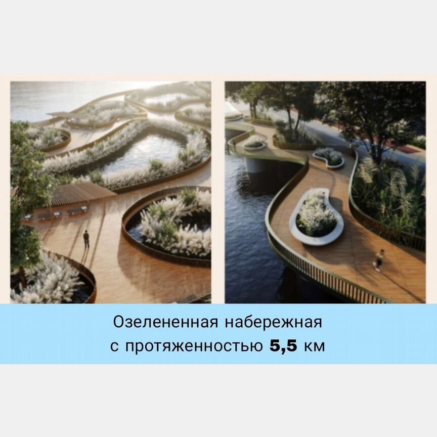 3-к. квартира, 74,5 м², 12/17 эт.