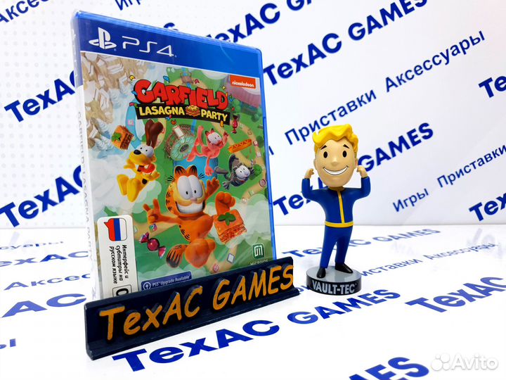 Garfield: Lasagna Party PS4 PS5