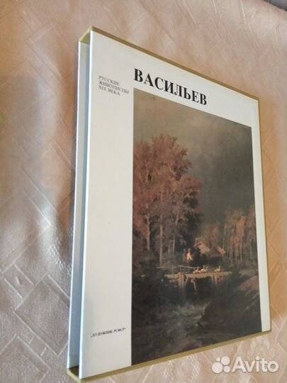 Альбомы из серии 