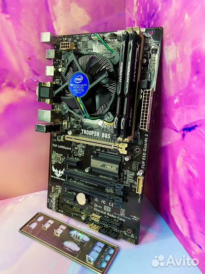 Asus trooper B85 (s. 1150)