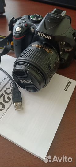 Зеркальный фотоаппарат nikon d5200