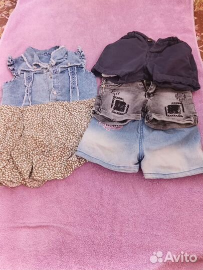Вещи пакетом на девочку 86-92