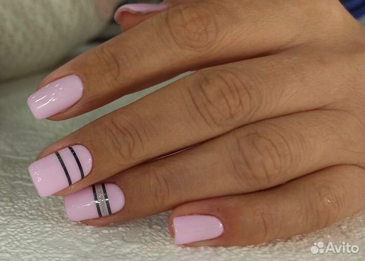 Консультация