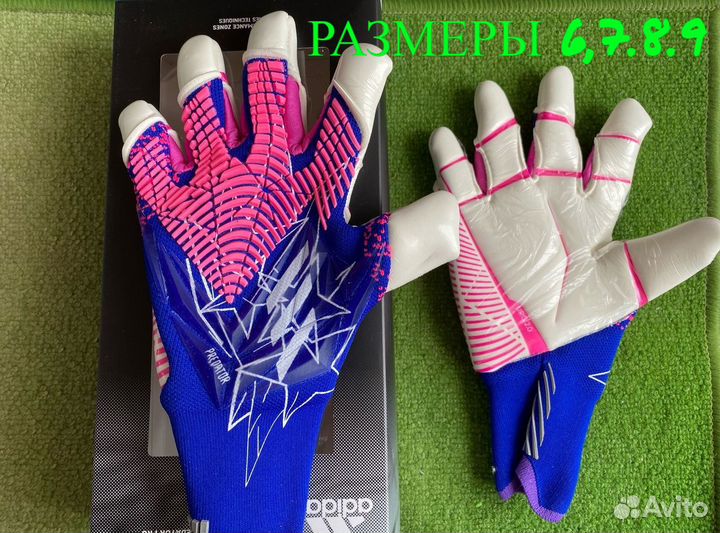 Вратарские перчатки Adidas Predator детские проф