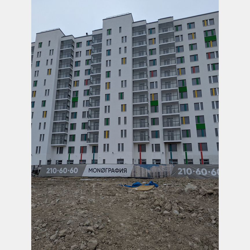 2-к. квартира, 62 м², 5/13 эт.