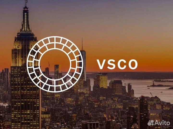 Vsco полный доступ