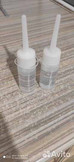 Силиконовое масло для беговых дорожек