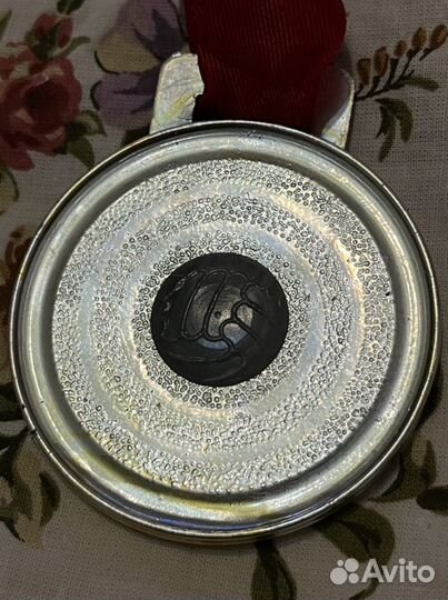 СССР медаль