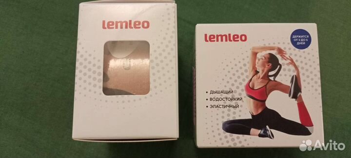 Кинезио тейп для лица и тела 5 м ширина 5 см