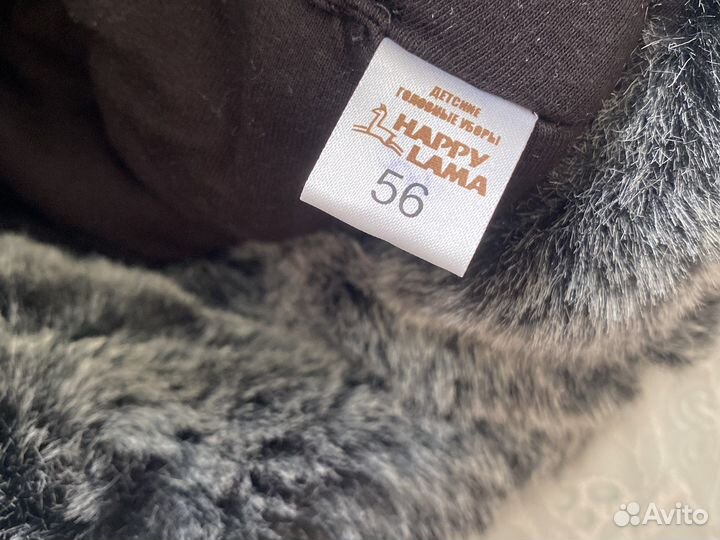 Шапка для мальчика